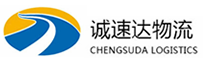 宁波到昌宁县物流公司